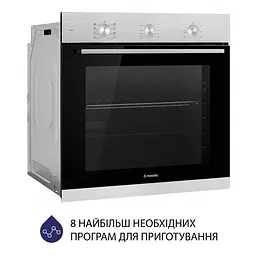 Духова шафа електрична Minola EO 684 INOX - мініатюра 3