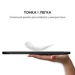Чохол до планшета AirOn Premium Lenovo Tab M10 HD (2nd Gen) TB-X306F + film (4822352781038) - мініатюра 9