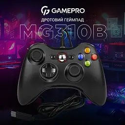 Геймпад GamePro дротовий (MG310B) - мініатюра 9