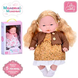 Лялька функціональна Limo Toy з піснями українською мовою (M 5883 I UA)