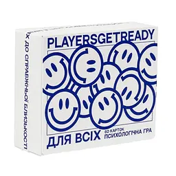 Психологічна гра PLAYERSGETREADY для всіх Players get ready -4820271180067