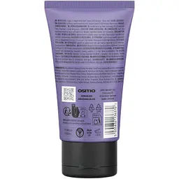 Маска інтенсивна Osmo New Super Silver проти жовтизни фарбованого світлого та натурального волосся 75 мл - мініатюра 2