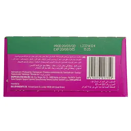 Печиво Gullon Pastas без глютену 200 г - мініатюра 6