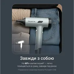 Фен Rowenta HY7120E0 - мініатюра 9