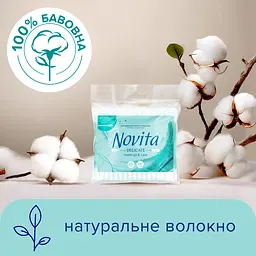 Ватні палички Novita Delikate 100 шт. - мініатюра 2