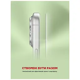 Скло захисне Armorstandart Icon Apple iPhone 17 Pro Max Black (ARM88500) - мініатюра 8