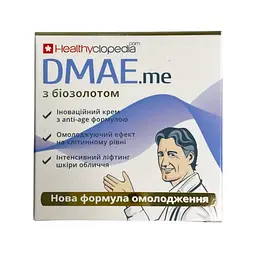 Крем для обличчя DMAE з біозолотом 30 ліфтинг ефект Heathyclopedia Elixir 50 мл - мініатюра 10