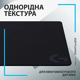 Ігрова поверхня Logitech G440 Black (943-000792) - мініатюра 5