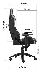 Геймерське крісло GT Racer чорне з помаранчевим (X-0715 Black/Orange) - мініатюра 9