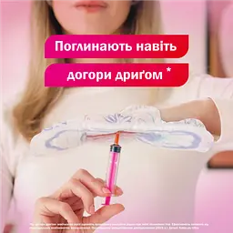 Гігієнічні прокладки Kotex Ultra Dry Super Duo 16 шт. - мініатюра 6
