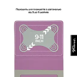 Чохол-книжка універсальний для планшетів з діагоналлю 10 дюймів, Elastic Band, purple, (265мм * 15мм * 195мм),штучна шкіра, фіксація скоби, застібка на гумі, обкладинка-підставка, ArmorStandart (ARM59077) - мініатюра 4