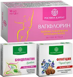 Програма при кандидозному кольпіті (молочниці) Фітосвічки Вагіфлорин, Фунгіцин, Біфідолактин symbiotic, "Рослина Карпат"