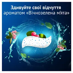 Зубна паста Oral-B Pro-3D White Clinical Intensive Whitening Сяюча білизна 75 мл - мініатюра 7