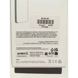 Оригінальний силіконовий чохол Apple Silicone Case MagSafe для iPhone 15 Pro (6.1") Midnight MT1A3ZM/A - мініатюра 4