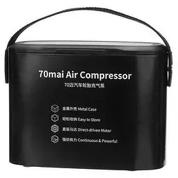 Автомобільний компресор (електричний) Xiaomi 70mai Air Compressor Midrive TP01