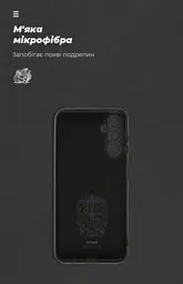 Чехол ArmorStandart ICON для Samsung M14 5G (M146) Camera cover Black (ARM66672) - мініатюра 4