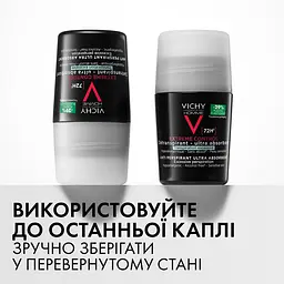 Дезодорант-антиперспірант для чоловіків Vichy Homme кульковий екстрасильної дії 50 мл (M6633420) - мініатюра 6
