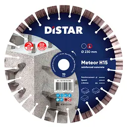 Алмазний диск по бетону Distar Meteor H15 1A1RSS/C3-W 230x2,6/1,6x22,23-28-ARPS 20x2,6x13+2 R100