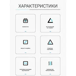 Підставка для ноутбука OfficePro LS320B Black [144397] - мініатюра 5