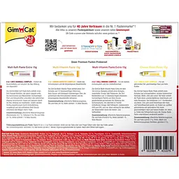 Набір ювілейний з пастами GimCat Pasten-probierset zum jubilaum для котів 60 г (4 шт. х 15 г) - мініатюра 3