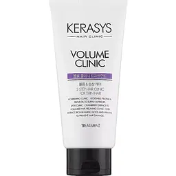 Тритмент для об'єму волосся Kerasys Hair Clinic System Treatment - Volume 300 мл