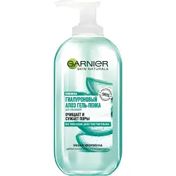 Гель для умывания Garnier Skin Naturals Гиалуроновый Алоэ для всех типов кожи 200 мл