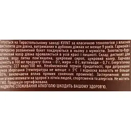 Дівін Kvint Doina XO 9 років 40% 0.5 л - мініатюра 6