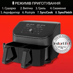 Мультипіч Instant Vortex Plus Double Basket ClearCook - мініатюра 5