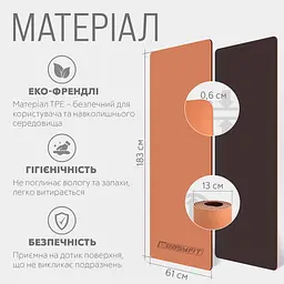 Килимок для йоги та фітнесу EasyFit TPE+TC 6 мм двошаровий персиковий-коричневий - мініатюра 5