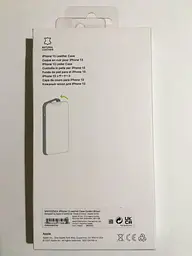 Оригінальний шкіряний чохол Leather Case MagSafe для Apple iPhone 13 \| 14 (6.1") Brown (MM103ZM/A) - мініатюра 4