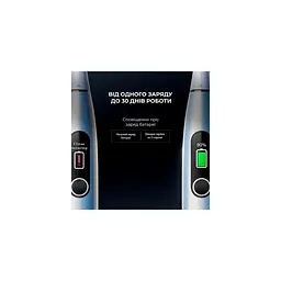 Щітка електрична зубна Xiaomi OClean X Plus Pro Digital Smart Sonic Electric Toothbrush срібляста (6970810556179) - мініатюра 8