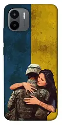 TPU чохол Demsky ЗСУ style 8 для Xiaomi Redmi A1+ / A2+