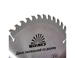 Диск пиляльний Vitals по дереву 210x30/25.4/20 мм ATB 50 (00000001681397) - мініатюра 3
