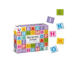 Набір магнітів DODO Літери. Великий набір 60ел.