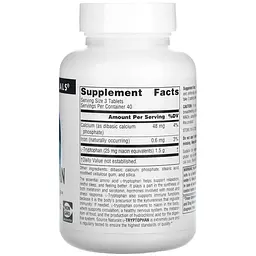 Триптофан Source Naturals L-Tryptophan 500 мг 120 таблеток - мініатюра 2