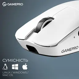 Миша GamePro Asgard Odin 8K (GM035W) - мініатюра 5