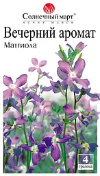 Насіння матіоли Вечірній Аромат 1 г (Сонячний Березень)