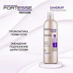 Нормалізуючий шампунь-ополіскувач Fortesse Professional Dandruff Prevention профілактика появи лупи 400 мл - мініатюра 4
