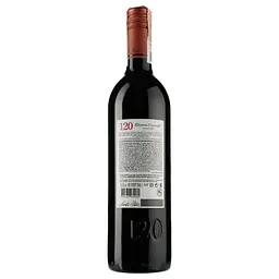 Вино Santa Rita 120 Carmenere Reserva Especial D.O., червоне, сухе, 13,5%, 0,75 л - мініатюра 2
