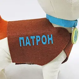М’яка іграшка Патрон, 30 см - мініатюра 3