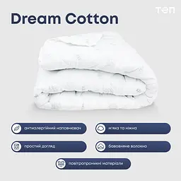 Ковдра ТЕП Dream Collection Cotton 200x210 біла (1-03289_22366) - мініатюра 6