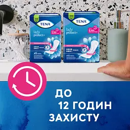 Урологічні прокладки Tena Lady Protect Maxi 7 крапель 6 шт. - мініатюра 3