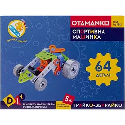 Конструктор гнучкий Otamanko Грайко-збирайко 64 деталей - мініатюра 3
