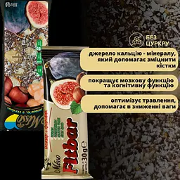 Батончик Misso Fitbar Инжир + Фундук 30 г - миниатюра 2