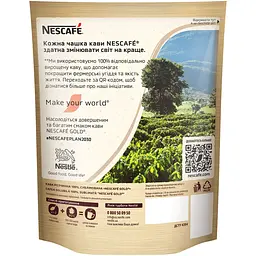 Кава розчинна Nescafe Gold 30 г - мініатюра 2