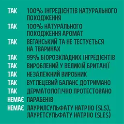 Тверде мило Faith in Nature Натуральне З фруктом дракона 100 г (708002305764) - мініатюра 4