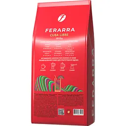 Кава в зернах Ferarra Cuba Libre 1 кг - мініатюра 2