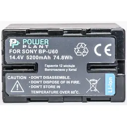 Акумулятор до фото/відео PowerPlant Sony BP-U60 (DV00DV1352) - мініатюра 2