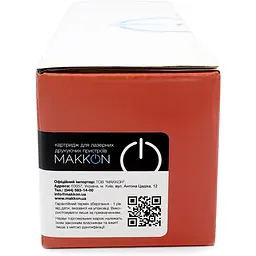 Картридж Makkon для Canon 051 (MN-CAN-S051) - мініатюра 2