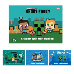 Зошит для малювання YES А4 12арк/100 скоба Minecraft (130595) в асортименті